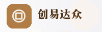 合作伙伴